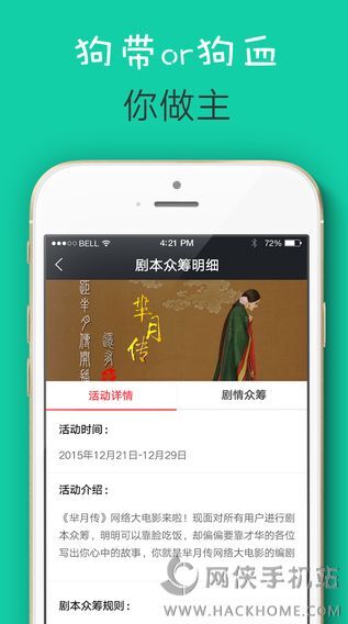 探索新澳门36期开奖结果直播下载手机版,便捷、安全与娱乐的完美结合新澳门36期开奖结果直播下载手机版