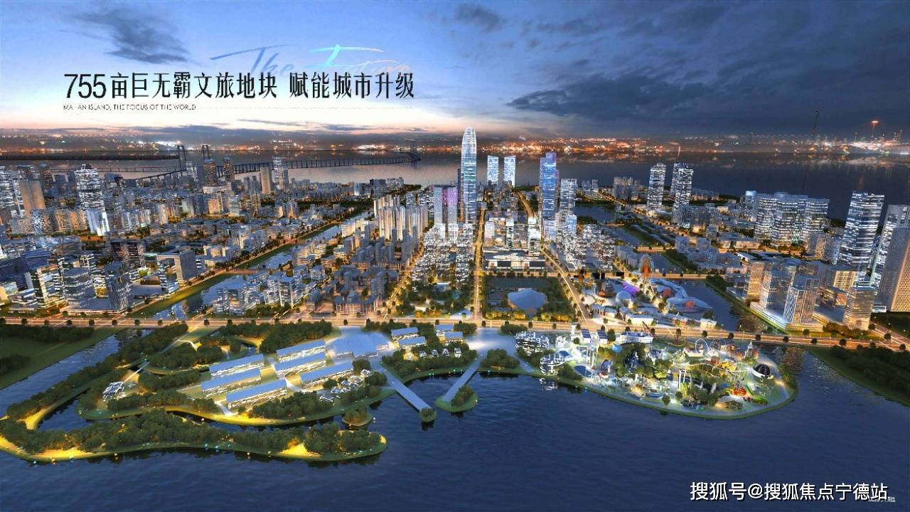 新澳门36期开奖结果直播吧，揭秘最新动态与趋势澳门第36期开了什么码?
