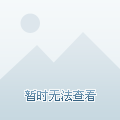 澳门新彩36期开奖结果揭晓，今日幸运数字与您共享新澳门36期开奖结果查询结果今天开什么号码
